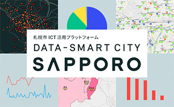 DATA-SMART CITY SAPPORO